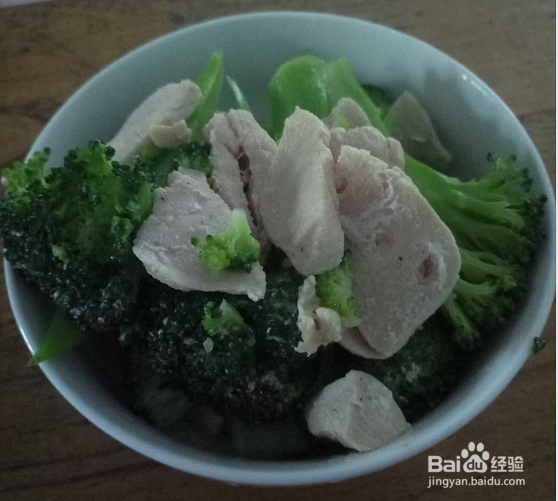 如何快速的脱脂减肥达到瘦身营养餐鸡胸肉西蓝花