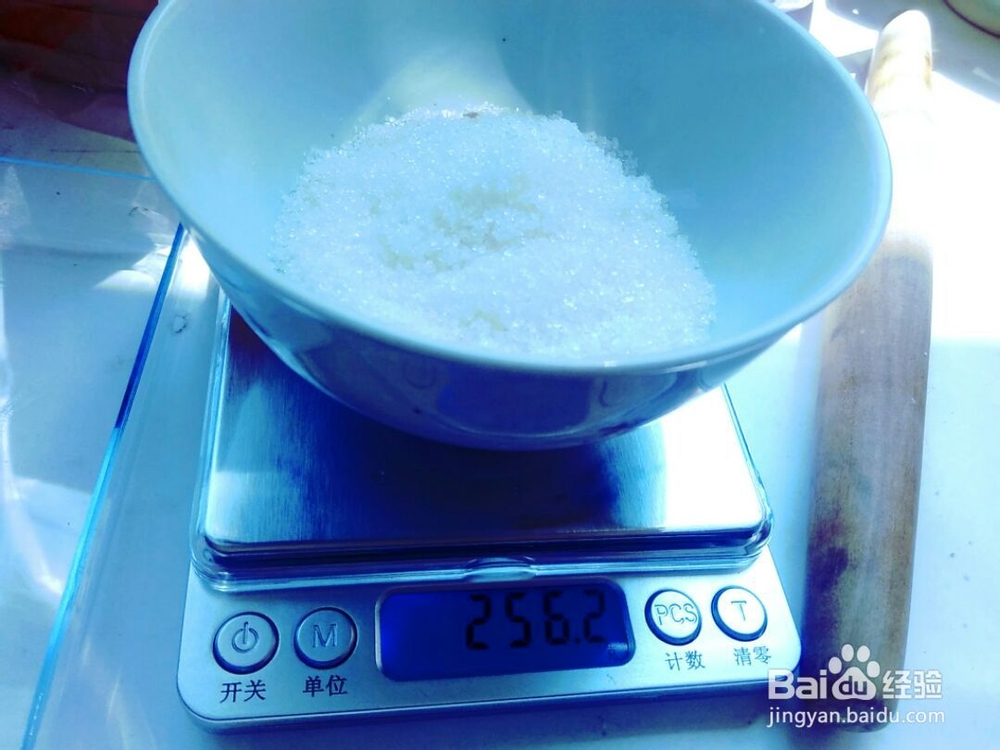 比较好吃的蛋挞