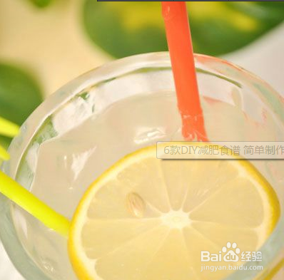 减肥食谱 无需任何烹煮：[1]