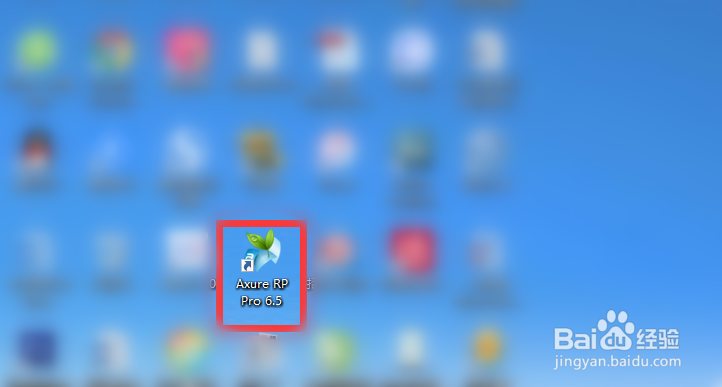 win10桌面图标怎么随意固定