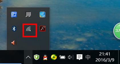 怎么删除internet浏览器的历史纪录/密码等数据