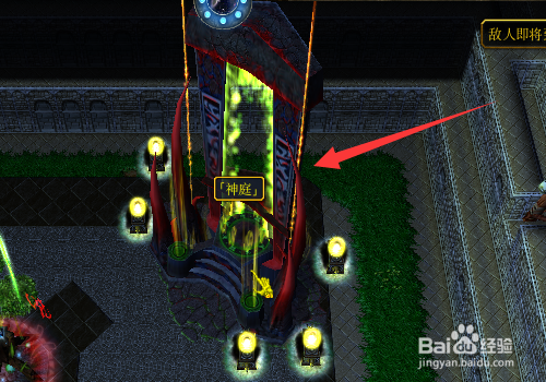 魔兽rpg仙界英雄传正式版怎么开局怎么押镖任务