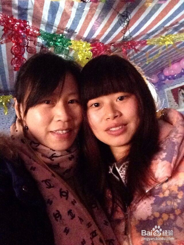 山羊洞美女帅哥心中的家