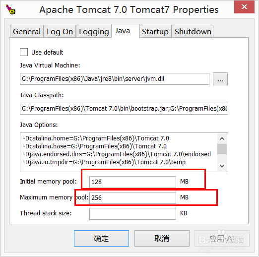 完美解决PermGen space