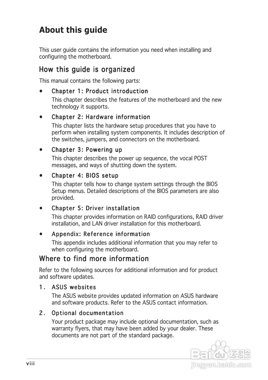 华硕P5CR-LS型主板说明书:[1]