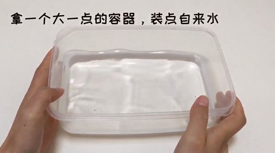 如何让一杯开水快速冷却?