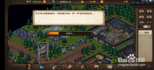 890dfb4a2f27e7ef8c8016b619dd3340b7f3f5dd.jpg?x-bce-process=image%2Fresize%2Cm_lfit%2Cw_500%2Climit_1%2Fformat%2Cf_jpg%2Fquality%2Cq_80