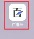 百家号在哪里上传素材