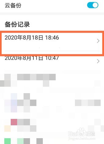 890dfb4a2f27e7ef8ced16b619dd3340b7f3f546.jpg?x-bce-process=image%2Fresize%2Cm_lfit%2Cw_500%2Climit_1%2Fformat%2Cf_jpg%2Fquality%2Cq_80