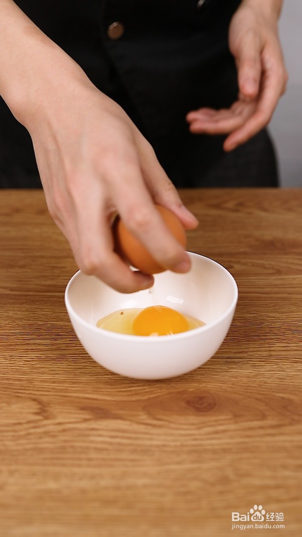 蒸蒸日上—豆腐虾仁蛋羹