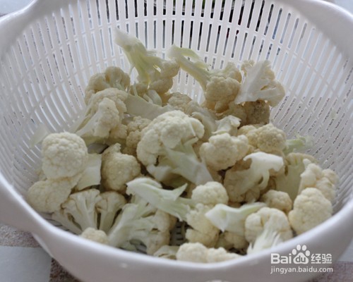 香辣豉香干锅花菜