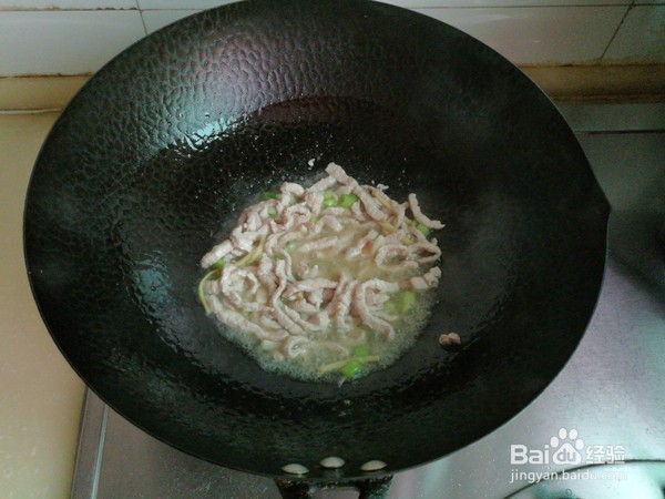 超级美味长豆炒肉的做法