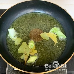 麻辣鲜香~白砍鸡口水鸡