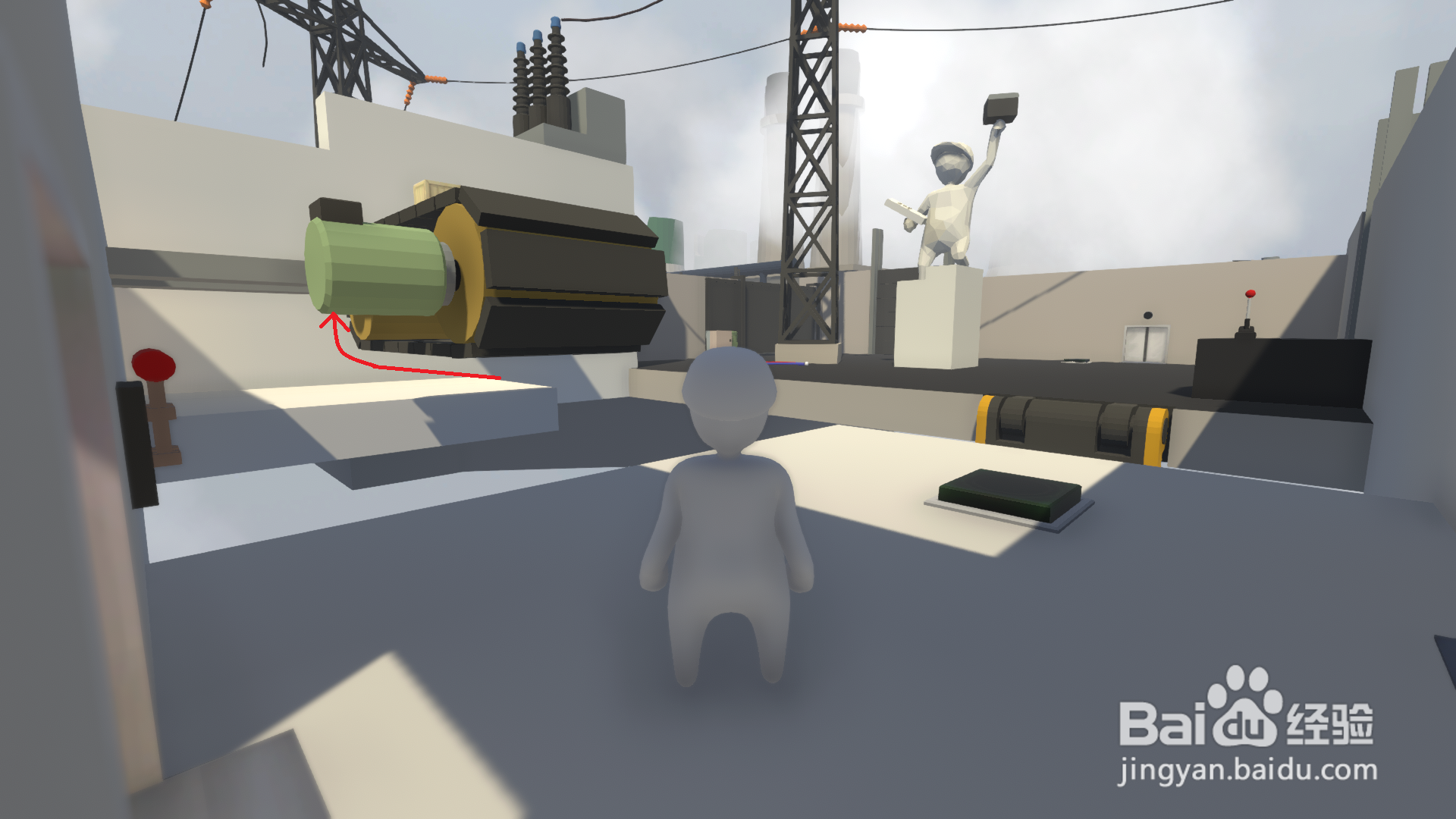 人类一败涂地第八关发电厂攻略（上）