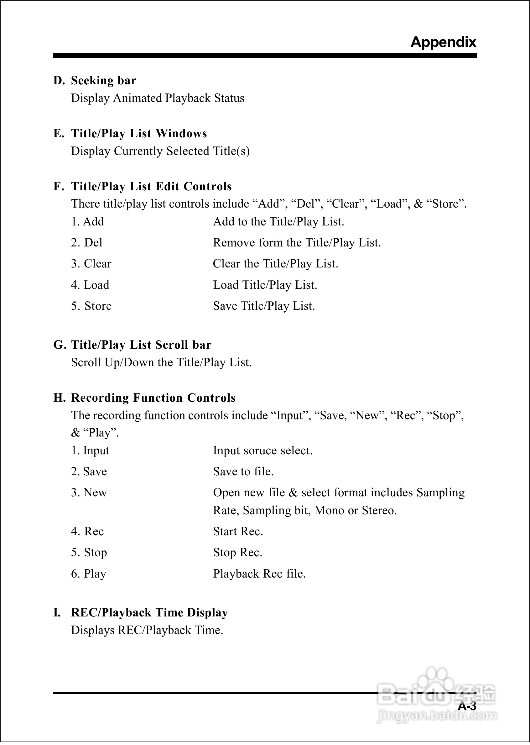 磐英EP-8K5AE型主板说明书:[7]