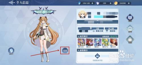 890dfb4a2f27e7ef8e2010b719dd3340b7f3f5bc.jpg?x-bce-process=image%2Fresize%2Cm_lfit%2Cw_500%2Climit_1%2Fquality%2Cq_80