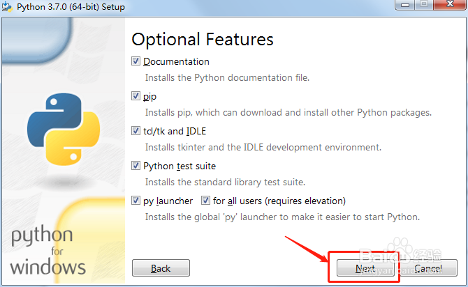 如何在Windows下安装Python