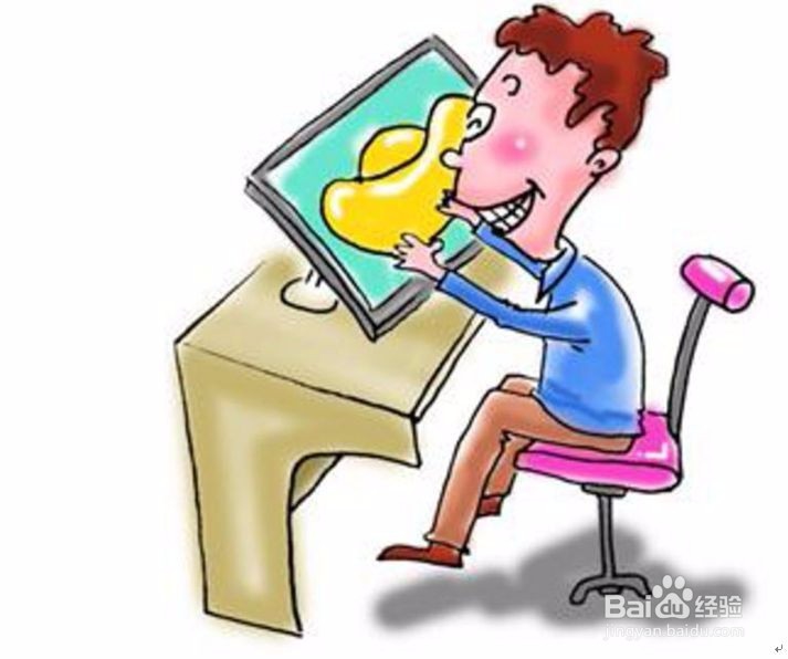 网络兼职中的打字员靠谱吗?