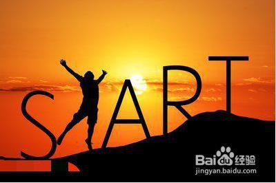 职业生涯规划怎么写