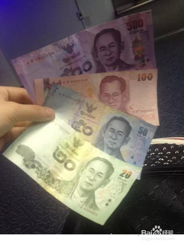 怎样玩转泰王国