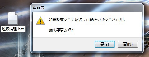怎么预防电脑越来越卡