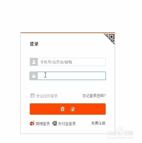 如何通过淘宝网转卖闲置二手物品？