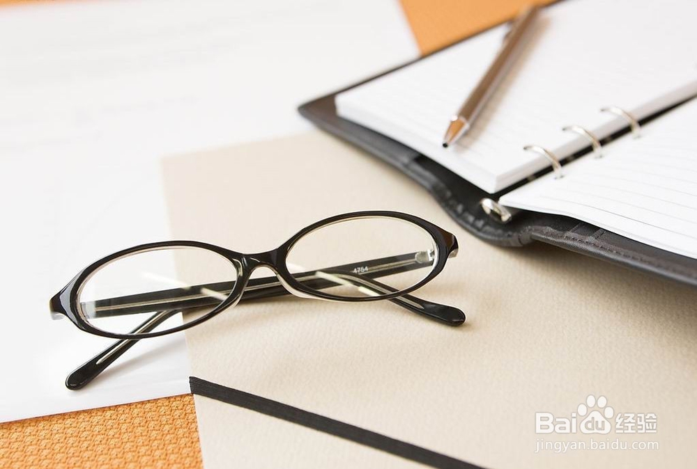 如何在职场上学习