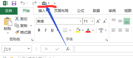 Excel插入ActiveX控件技巧