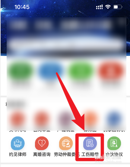 伤残鉴定两个十级怎么赔偿