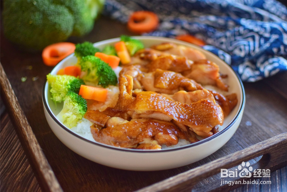 照烧鸡腿饭怎么做