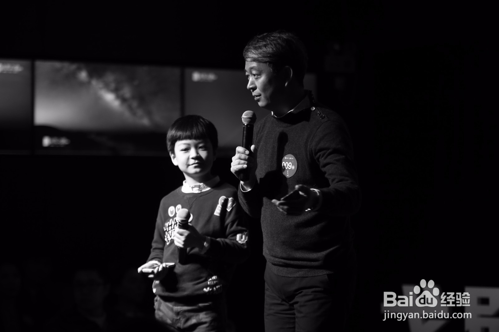 为什么要《把孩子交给爸爸》