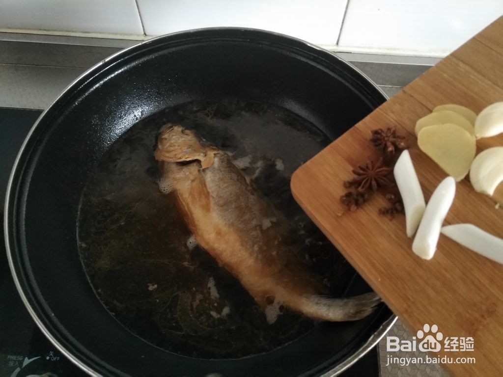 红烧黄花鱼的做法