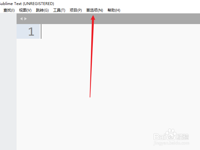 sublime怎么设置字体大小