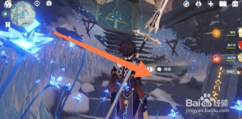 890dfb4a2f27e7ef92f60cb919dd3340b7f3f548.jpg?x-bce-process=image%2Fresize%2Cm_lfit%2Cw_500%2Climit_1%2Fformat%2Cf_auto%2Fquality%2Cq_80