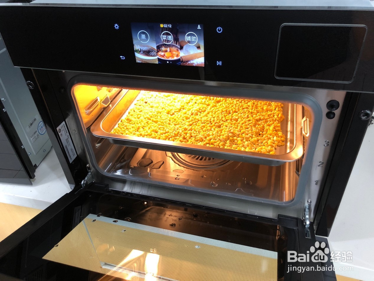 蔓越莓绿豆糕的做法