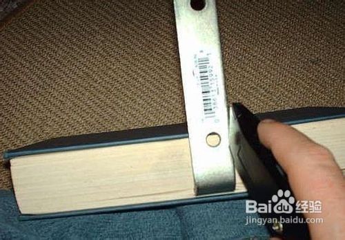 制作隐形书架的方法