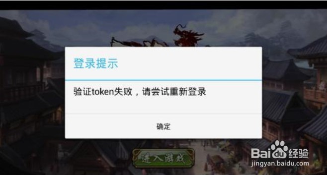 CSRF防护方法