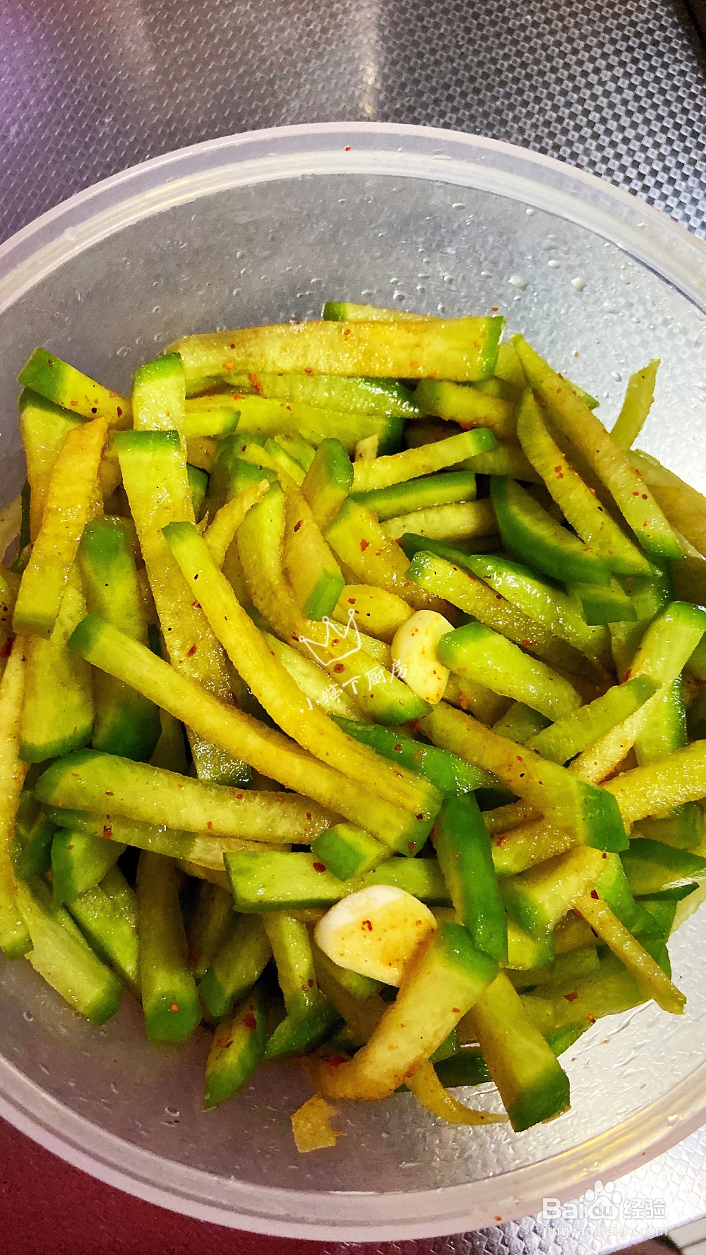 超级好吃的酸辣萝卜条