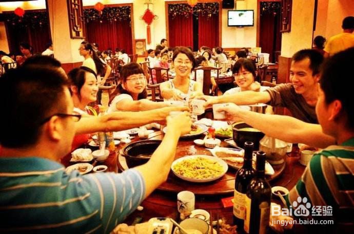 如何选择好年会场所
