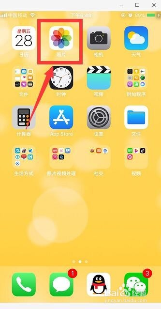 苹果手机怎么做照片视频 iphone照片视频制作