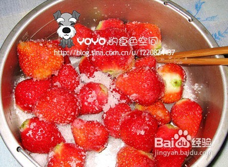 草莓酱怎么做好吃