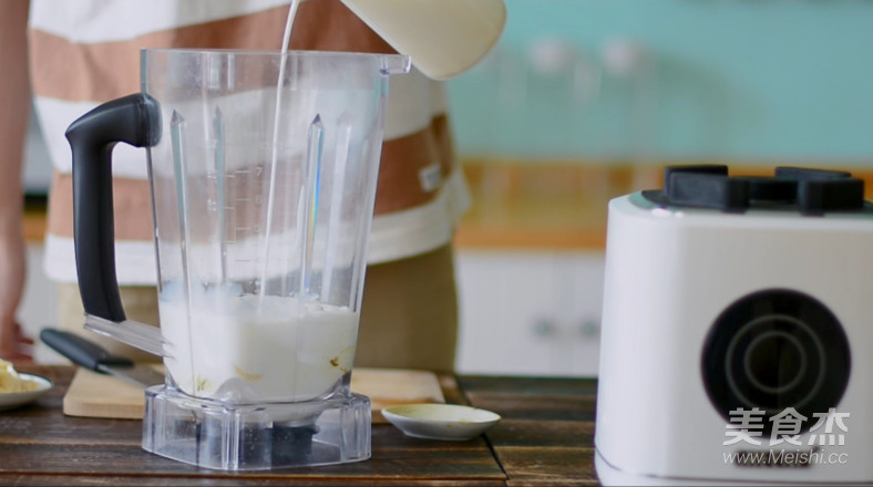 浓而不腻的香蕉抹茶奶昔