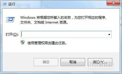 如何设置win10系统惠普打印机黑白和彩色打印