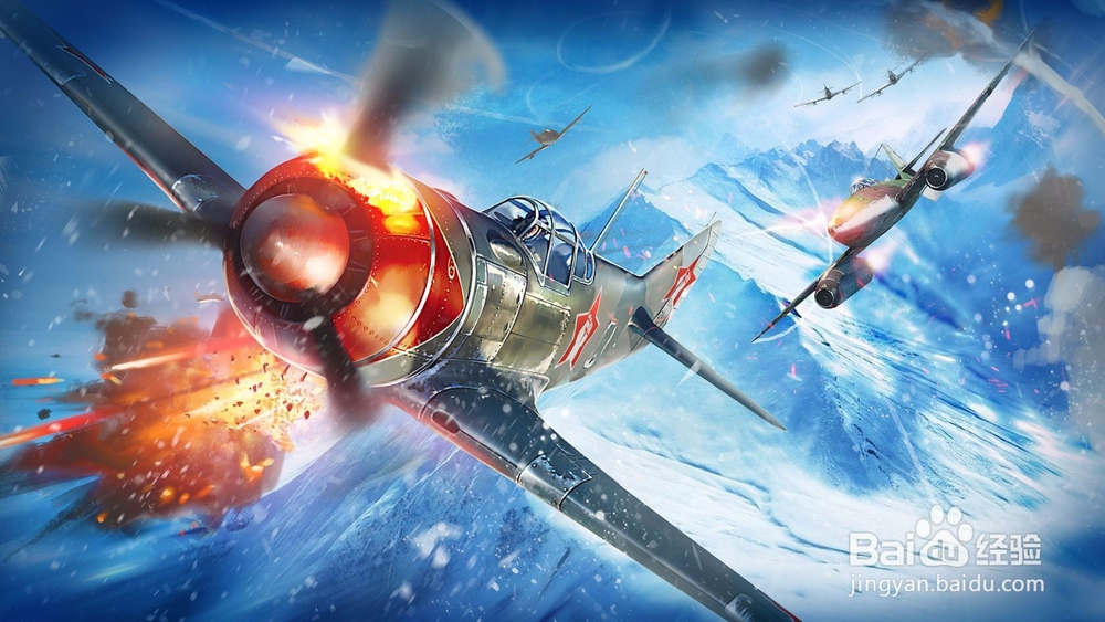 浴血长空喷火式灰鲨怎么得