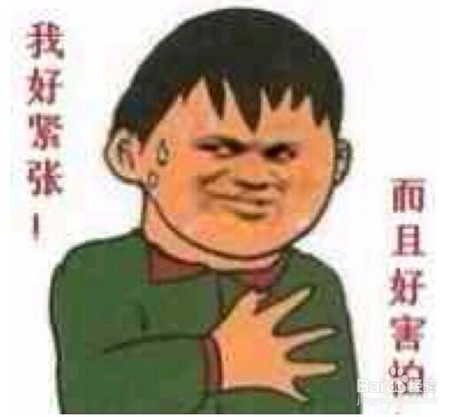 高考实战篇【4】时间不够或者剩余？