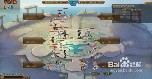 热血海贼王多人副本