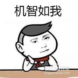 怎么制作圣诞表白相册