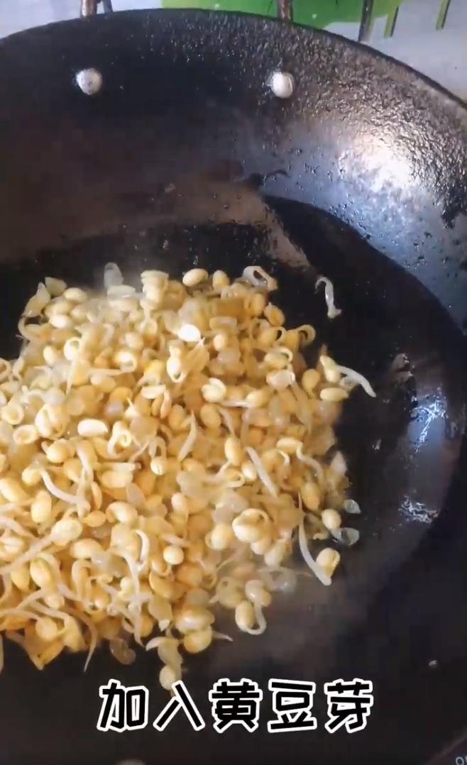 如何制作香味四溢的小炒黄豆芽？