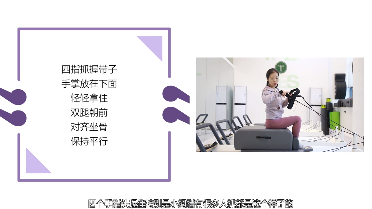 怎么改善肩颈问题，缓解肩颈疼痛