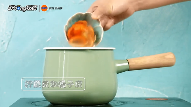 怎样清洗油烟机的油网？